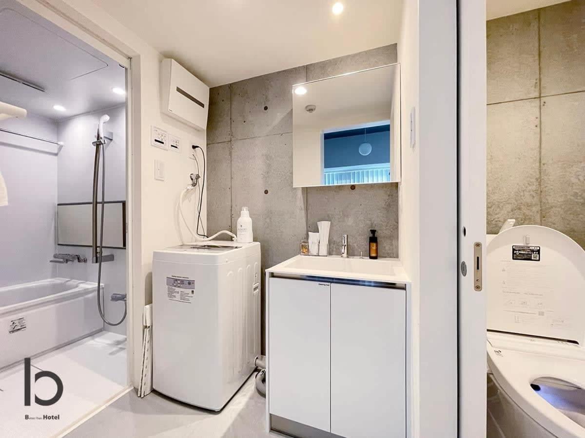Bhotel Nekoyard - Private Near Peace Park & Sights 広島市