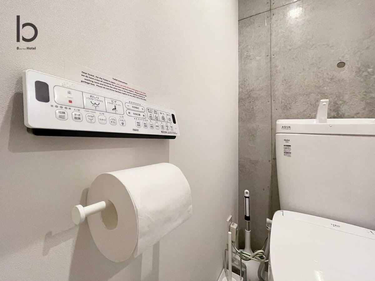 アパート Bhotel Nekoyard - Private Near Peace Park & Sights 広島市