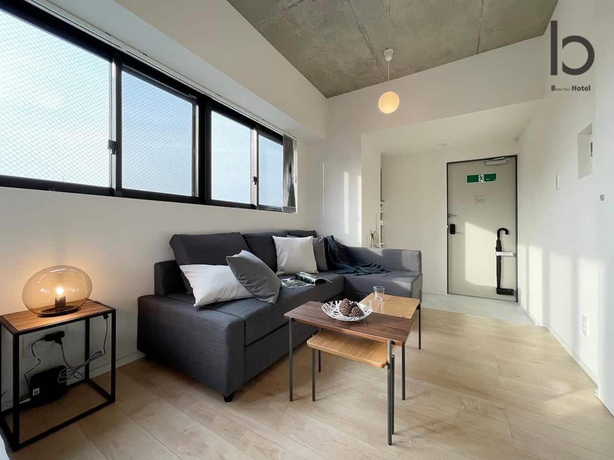 Bhotel Nekoyard - Private Near Peace Park & Sights アパート *