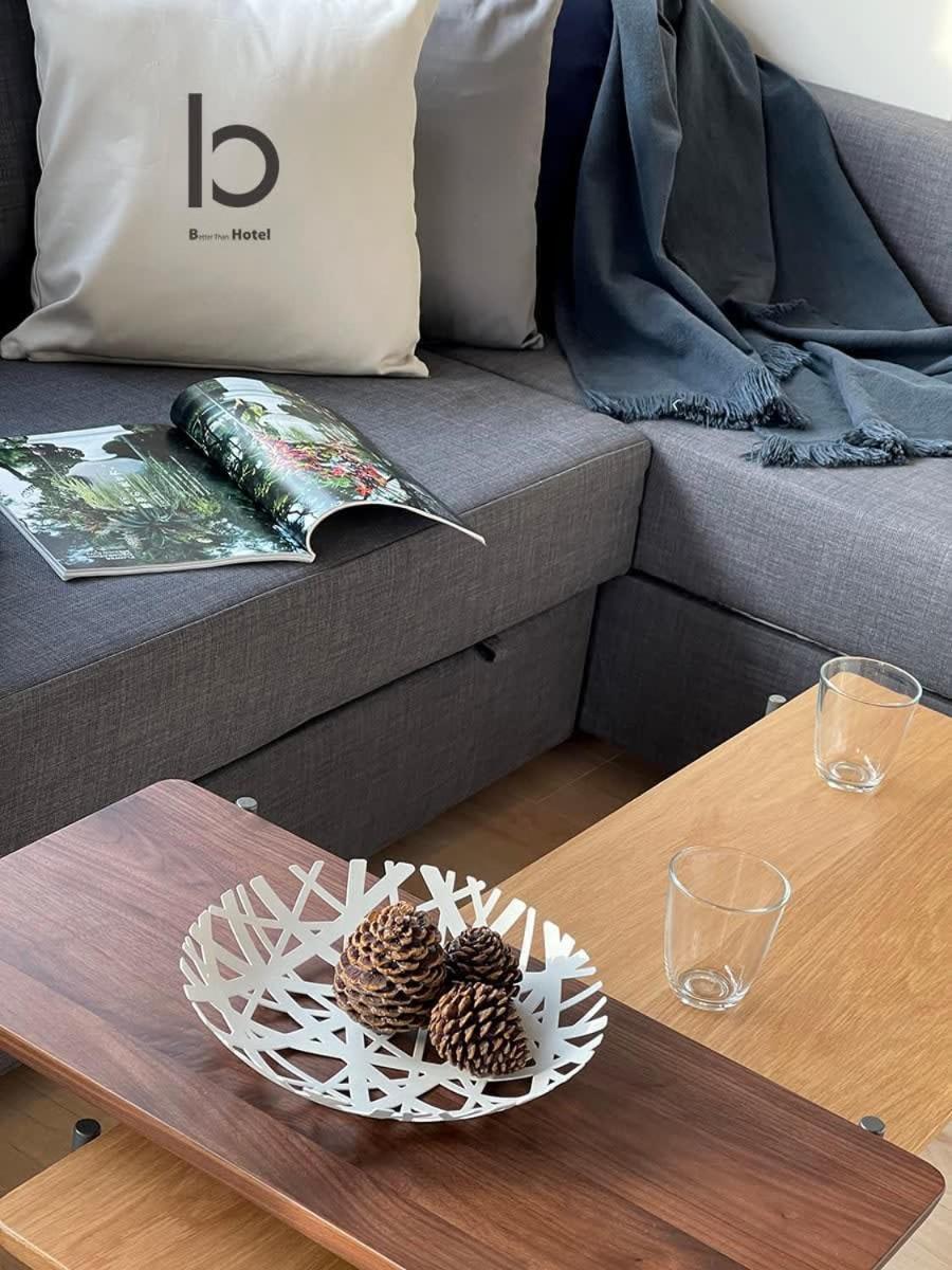 Bhotel Nekoyard - Private Near Peace Park & Sights アパート