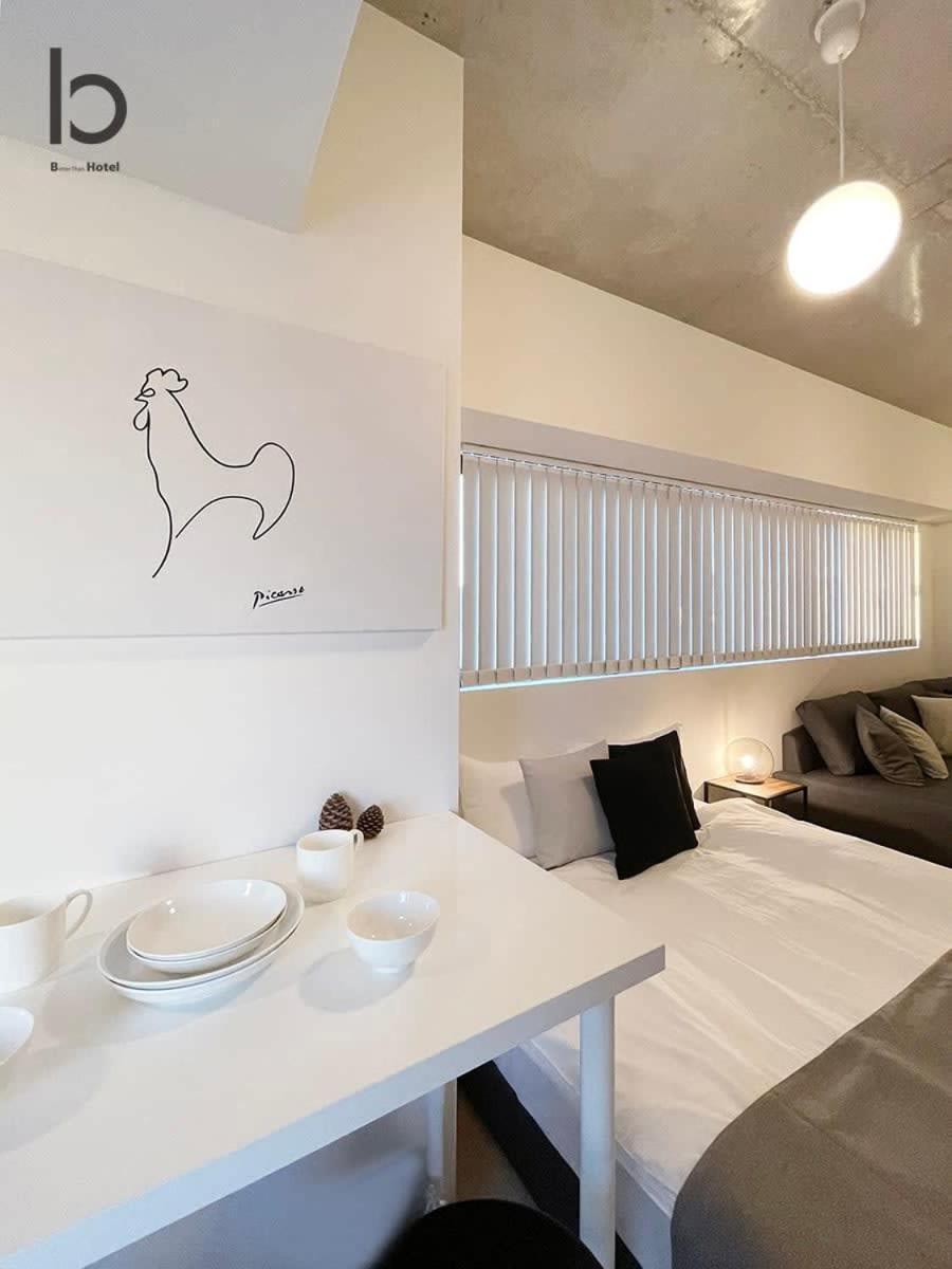 Bhotel Nekoyard - Private Near Peace Park & Sights アパート *